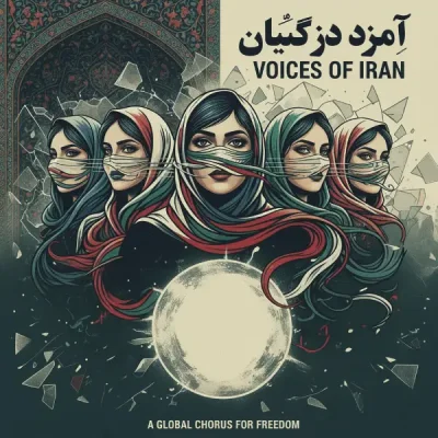 Crimson Veil of Freedom